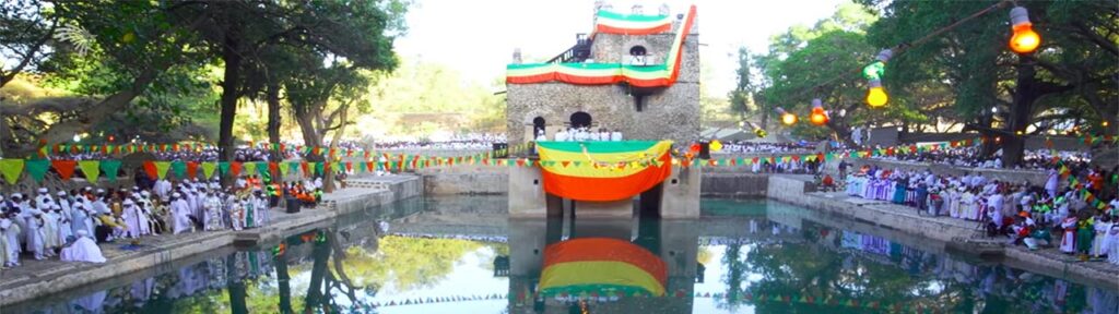 Timket (Ethiopian Epiphany)
